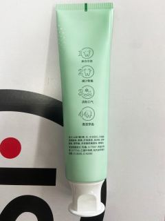 评价配图