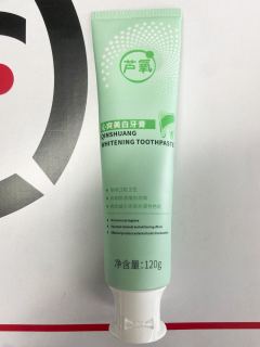 评价配图