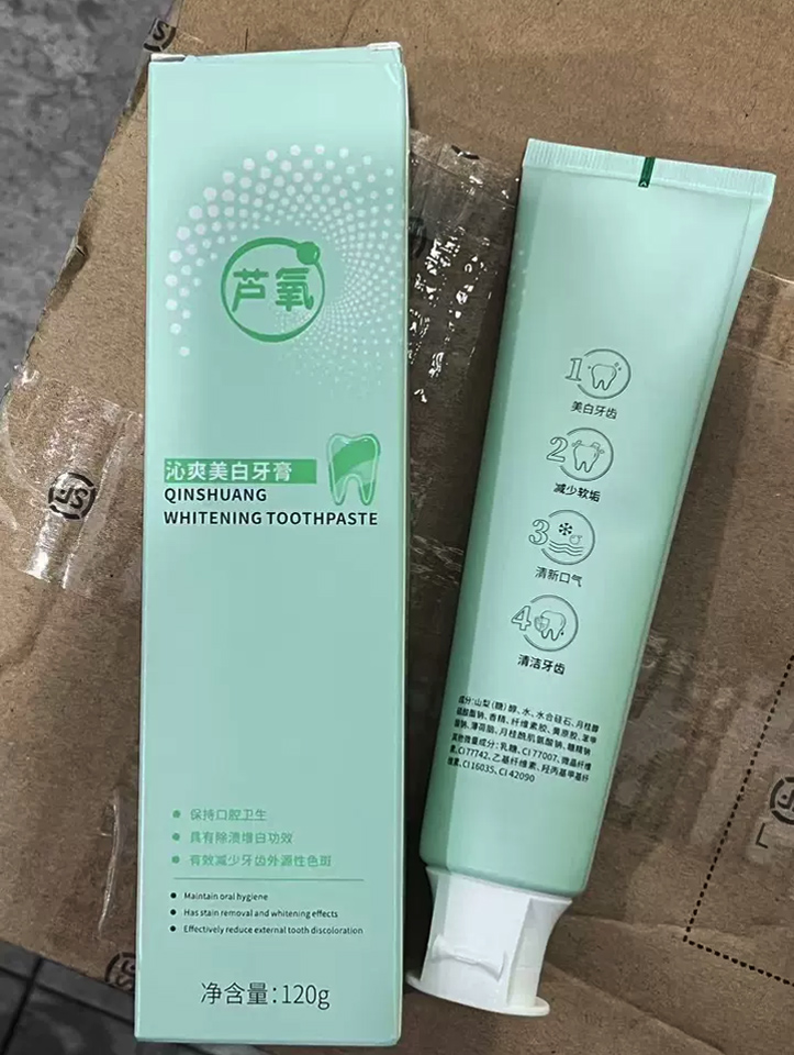 评价配图