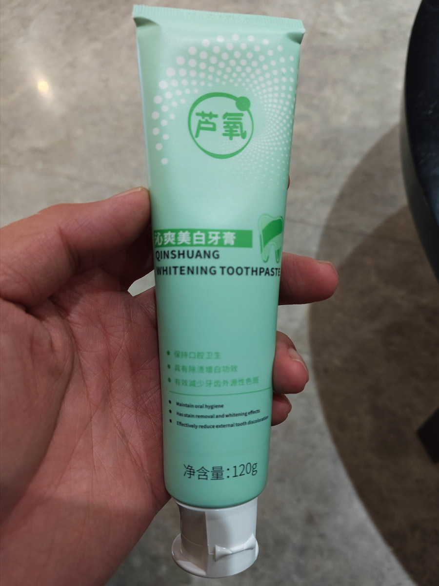 评价配图