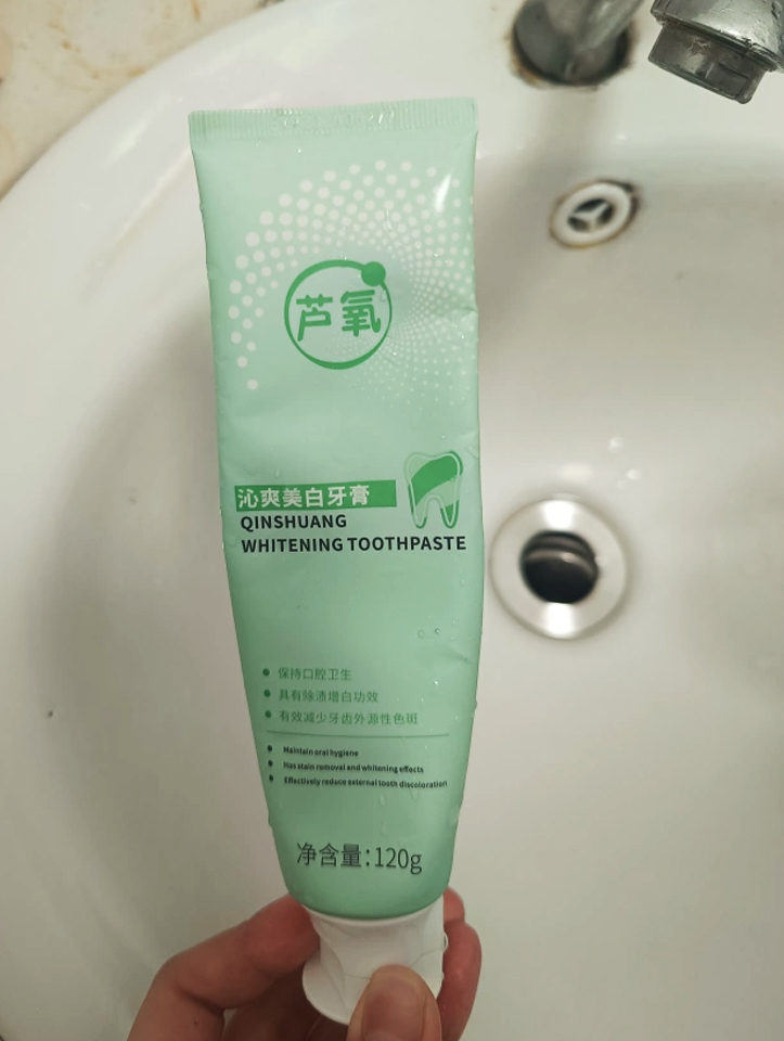 评价配图