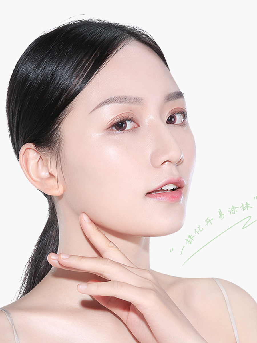 芦氧焕采水光素颜霜用户分享使用效果
