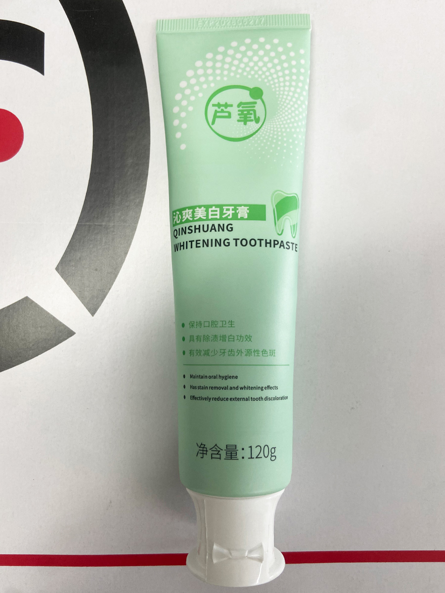 评价配图