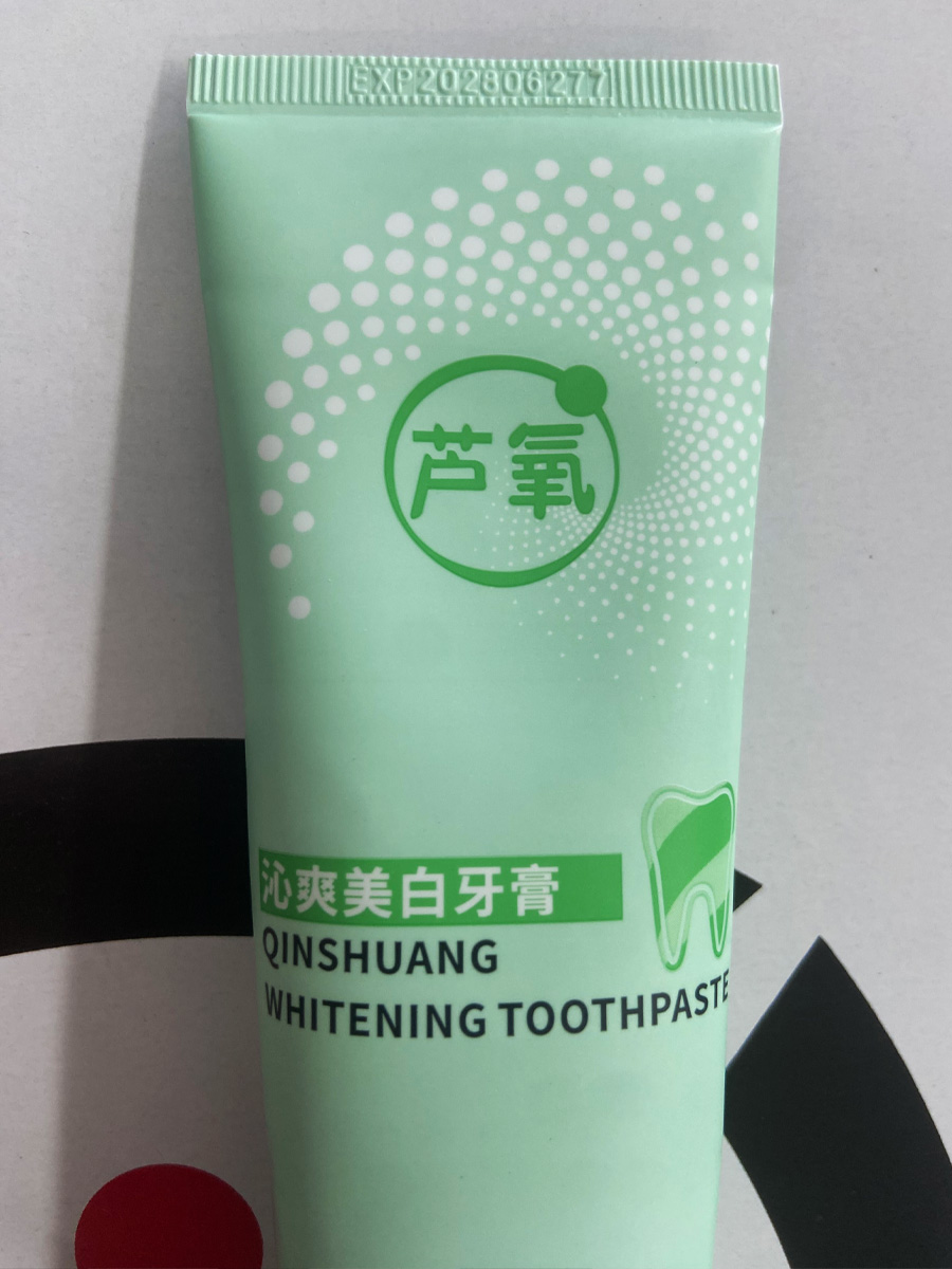 评价配图